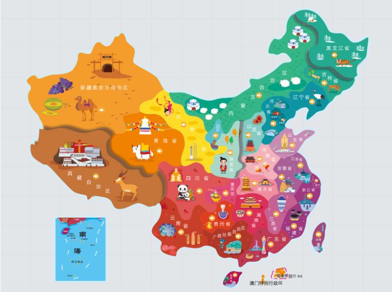 黔西南名酒回收.jpg